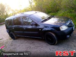 Шины CORDIANT Road Runner /70 R14 88H - купить резину в Екатеринбурге