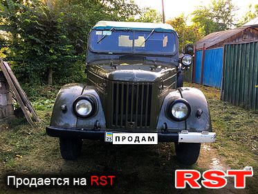 Газ 69 характеристики автомобиля