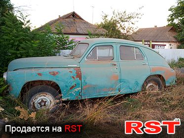 Победа авто шумерля адрес