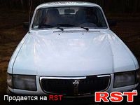 ГАЗ Волга купить авто