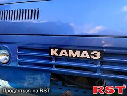 КАМАЗ 53213 купить авто