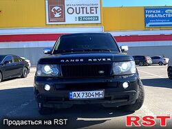 LAND ROVER Range Rover Sport купить авто