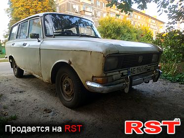 Салоны бу автомобилей чебоксары