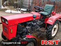 Купить трактора луганске купить культиватор минитрактора
