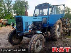 Купить трактора луганске минитрактор df 244 цена