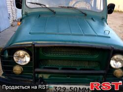 УАЗ 469 купить авто